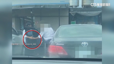 元旦4交通新制! 滿70歲自願繳回駕照 2年可領3.6萬