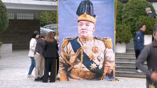 藍白提案彈劾賴清德　總統府尊重：證明沒有「行政濫權」