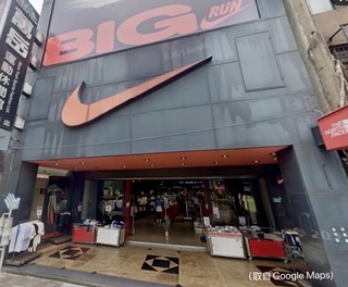 新北開罰259家違法業者！總額達1089萬　2業者是累犯