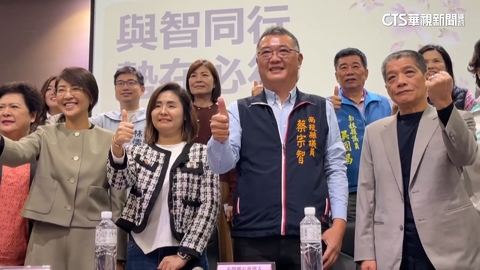 史雪燕.蔡宗智搶選名間鄉長　藍營整合大考驗
