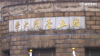 史上最長寒假！　台大等8校放65天　從耶誕休到春節