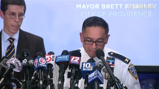 布朗大學槍擊案嫌犯　稍早警察確認「已身亡」