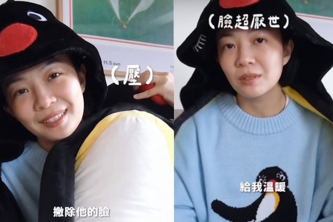 聯名pingu喊「最討厭的禽類」挨轟　網紅Meg發聲明　網怒：整篇文沒對不起 | 華視新聞