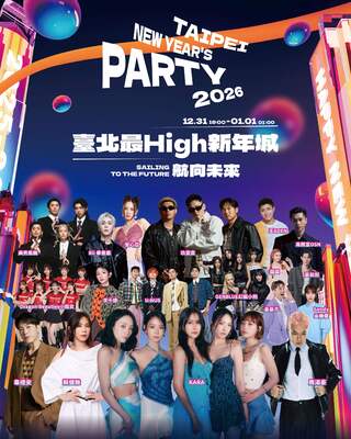 KARA睽違12年登台！　台北跨年迎韓流最強回憶殺