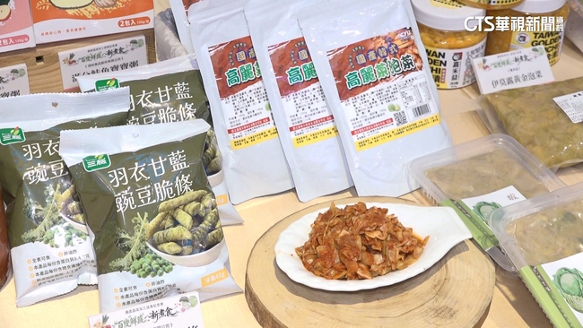 【台語新聞】國產蔬菜升級！農糧署推動加工　研發「高麗菜泡菜」