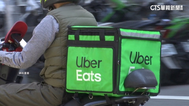 《外送專法》過關將漲外送費？Uber Eats台灣總經理發長文　外送工會斥：又出招恐嚇 | 華視新聞