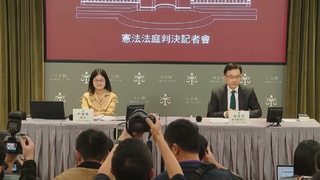 5名大法官判決《憲訴法》修正案違憲　3名大法官「不同意」：判決無效