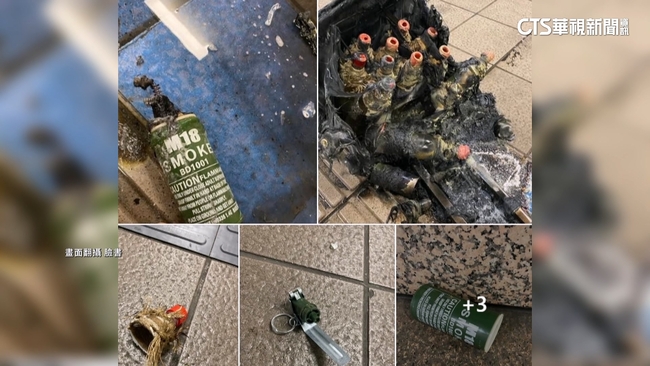 北車M7出口煙霧彈攻擊案！　1命危1傷.嫌犯在逃中 | 華視新聞