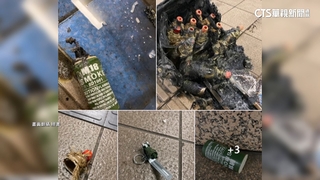 北車M7出口煙霧彈攻擊案！　1命危1傷.嫌犯在逃中