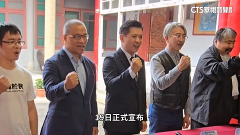 藍營才喊「現任優先」　何志勇宣布選新竹市長