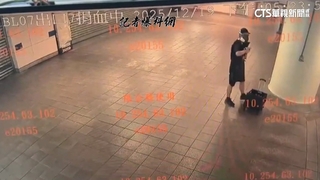 穿戴防毒面具闖北捷！　嫌犯預藏利器　明顯「有備而來」