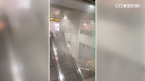 北車煙霧彈攻擊 嫌穿生存遊戲裝備製造混亂