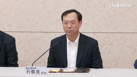 北捷攻擊案「血液暴露」疑慮 衛福部:傷者評估投藥