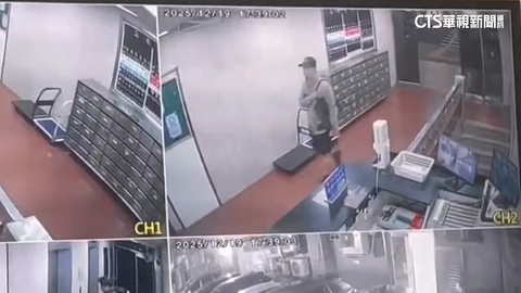 籌畫半年！　雲端搜「犯案地圖」　清楚標註縱火.攻擊點