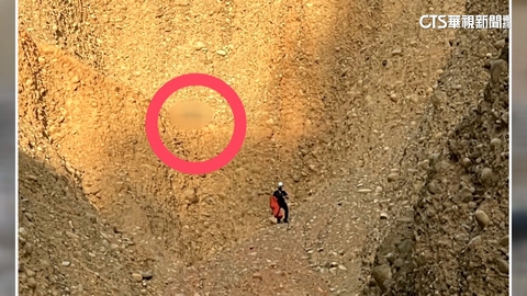 女山友獨攀火炎山墜崖　空拍尋獲倒臥陡峭山谷