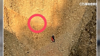 女山友獨攀火炎山墜崖　空拍尋獲倒臥陡峭山谷