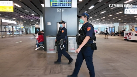 內政部：蒐報20件網路風險訊息　年前加強活動維安