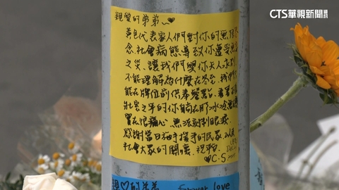 【台語新聞】騎士姐手寫信悼亡弟！　淚喊「冬至無法團圓」
