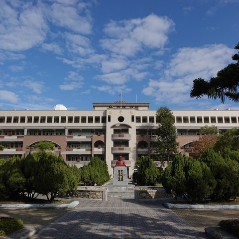 金城國中段考用不雅、性別歧視文字　翁師遭解聘、4年不得聘任