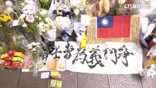 獨！　余男生前證券友人赴靈堂致意　憶：他性情開朗