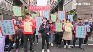 基社區道路爭議！遭控淪財團打手　市府駁：非強行介入