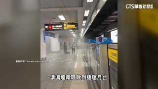 隨機攻擊案發9分警接6報案　第一時間僅知「火警.有人傷」