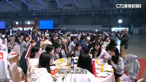 又到了領年終獎金的日子　3成民眾估「不到1個月」