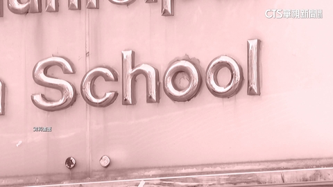 國中生傷頸案一審乾哥判9年.乾妹8年　二審今早宣判