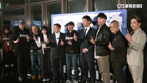 朱育賢帶家人二刷「冠軍之路」 盼孩子看見爸爸的榮耀