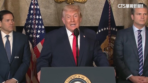 「川普級」新艦計畫亮相　威力強百倍.整合AI技術