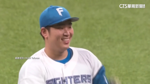 日本火腿放行！　支持古林睿煬.孫易磊參戰WBC