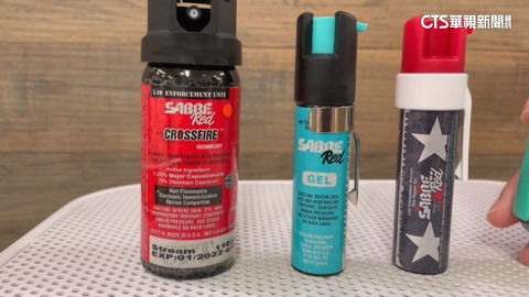 隨機攻擊後民眾警覺性提高　辣椒水賣到缺貨