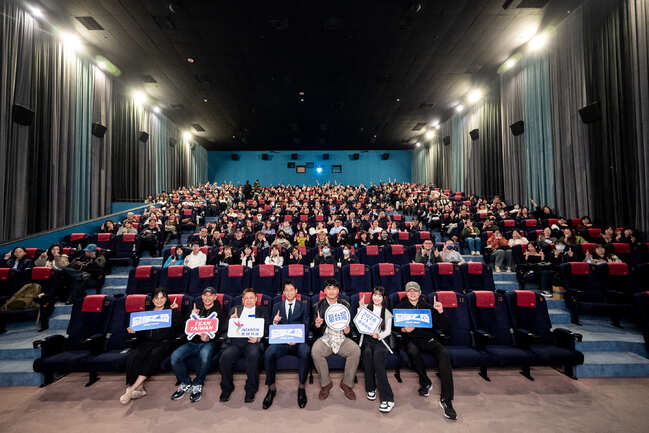 紀錄片《冠軍之路》藏洋蔥　首映會廳內頻傳啜泣聲