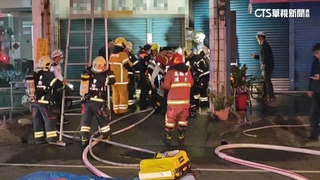 洗衣店深夜大火！　疑母不給錢無業男縱火燒屋