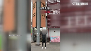 校園治安警訊　網紅搭訕女學生　影片導流「博弈」藏陷阱