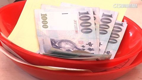 平均年終1.44個月17年新高！不動產.文教業「不增反減」