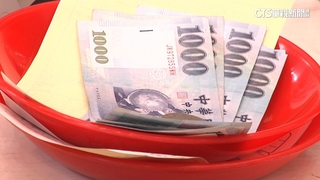 平均年終1.44個月17年新高！不動產.文教業「不增反減」