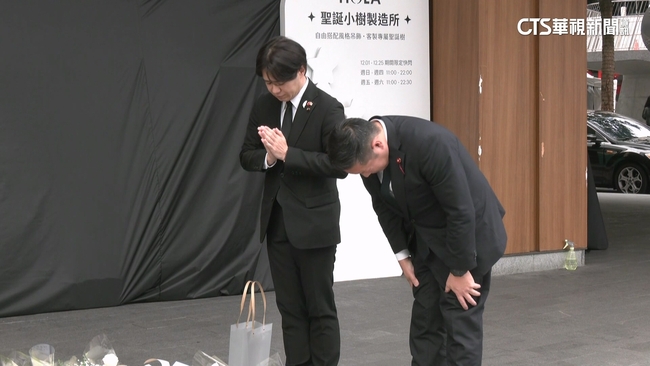 【台語新聞】致敬余家昶英勇事跡　民眾彈奏「手碟」療癒傷痛 | 華視新聞