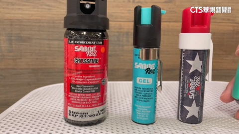 【台語新聞】隨機攻擊後民眾警覺性提高　辣椒水賣到缺貨