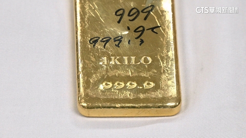 【台語新聞】「鑄」成大錯！　銀樓老闆涉助詐團洗錢　遭起訴求刑20年