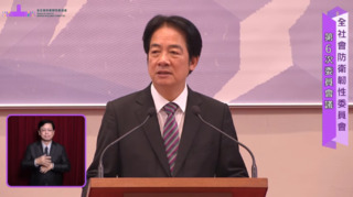 北捷隨機攻擊案震驚全台　賴清德：盼以此為鑑共同檢討、改進