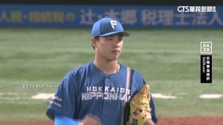 日本火腿放行！　古林睿煬.孫易磊有望出征WBC