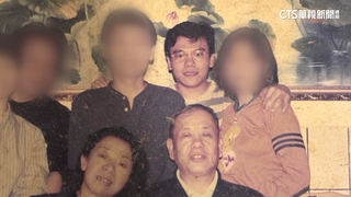 以兒子余家昶為榮！　余媽媽：不怨恨張文　別怪罪他父母