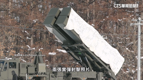 射程上看1500公里 日「12式陸基反艦飛彈」明年駐九州