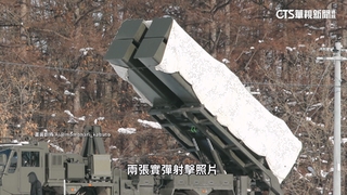 射程上看1500公里　日「12式陸基反艦飛彈」明年駐九州