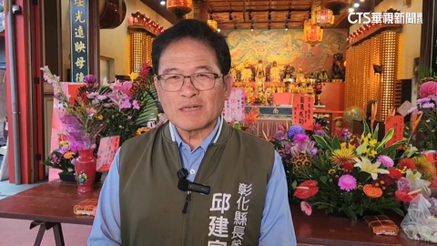 陳素月挑戰彰縣長綠營有雜音？　邱建富不排除脫黨參選