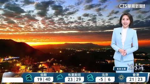 明日東北季風稍增強 北部及東北部氣溫稍降