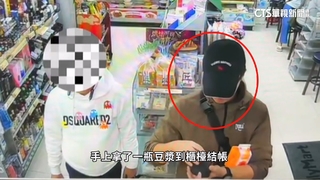 續追金流！　張文無業「租屋又買武器」　警：多為母金援