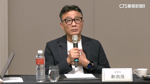 帶飲料哀悼挨轟！UG董事長低調捐百萬  成「救助金專戶」首筆捐款