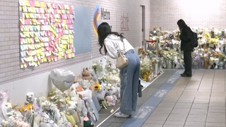 悼念英雄余家昶！M7出口設臨時悼念牆　北捷籲：勿放飲料、食品